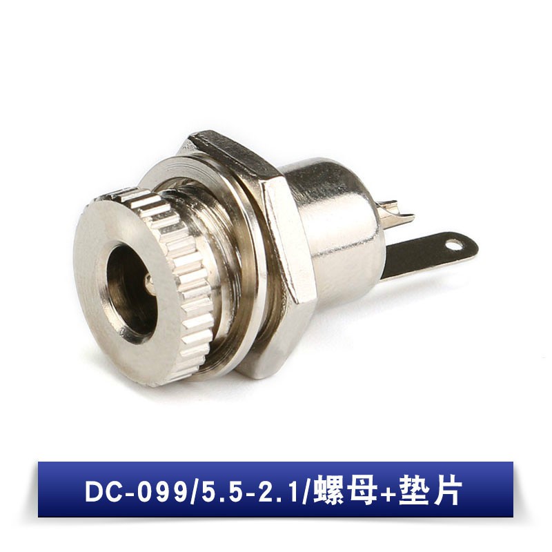 ปลั๊กไฟ Dc ซ็อกเก็ต 002/005/012/022B/025M/044/050/099 Connector 5.5-2.1 ...