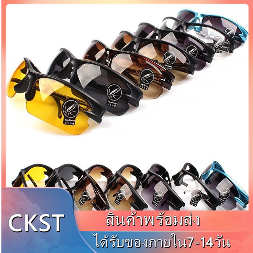 ckst-แว่นตากันแดด-uv400-กรองแสง-ทรงสปอร์ต-สำหรับปั่นจักรยาน