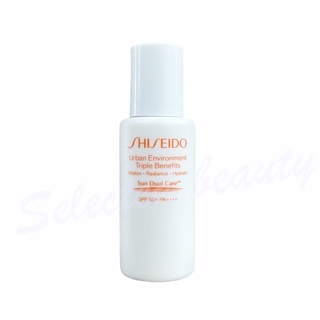 Shiseido Urban Environment triple benefits sun dual care spf50+pa++++ 15 ml