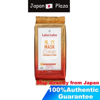 🅹🅿🇯🇵 Dr. Ci:Labo labo super-keana pores mask