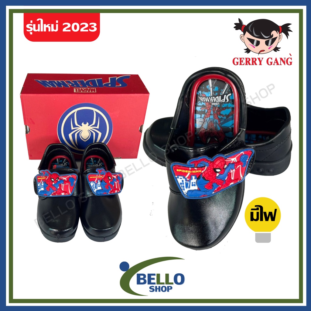ภาพหน้าปกสินค้ารองเท้าหนังดำชาย Gerry gang (เกิร์ลลี่) สีดำ ลาย Spider man รุ่นใหม่ 2021 มีไฟ รหัส SP6329