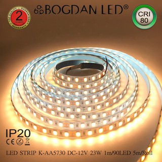 LED STRIP K-AA5730-90-3000K DC-12V  23W/1M IP20 ยี่ห้อBOGDAN LED แอลอีดีไฟเส้นสำหรับตกแต่ง 450LED/5M 115W/5M Grade A