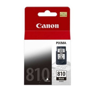 ภาพขนาดย่อของภาพหน้าปกสินค้าหมึกของแท้ ประกันศูนย์ Canon 810 / 811 Black/Color 100% จากร้าน digitalsystem บน Shopee ภาพที่ 2