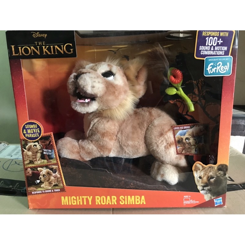 ตุ๊กตาโต้ตอบได้ Furreal Disney The Lion King Mighty Roar Simba