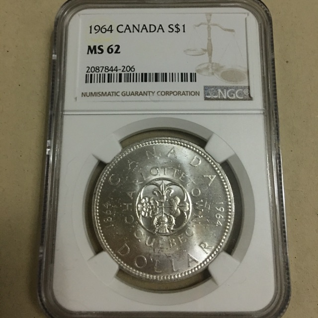 เหรียญเกรด MS62 NGC🇨🇦 (Canadian silver dollar) เหรียญเงิน $1