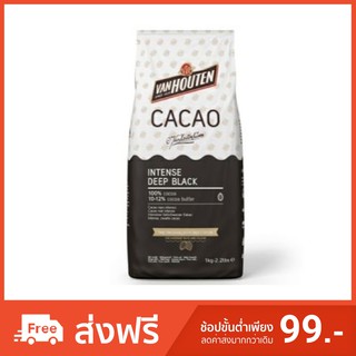 Van Houten Cocoa Powder - Deep Black 1 Kg