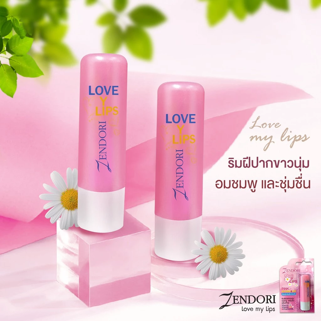 Love My Lips Pink Whitening and Care