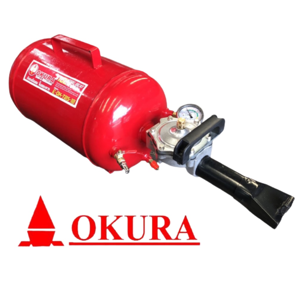 okura-ถังระเบิดลม-สำหรับ-ขึ้นขอบยาง-18l-e-ok-tbs-18-ถังลมขึ้นขอบยาง-เครื่องมือสำหรับยางรถ-ซ่อมยาง