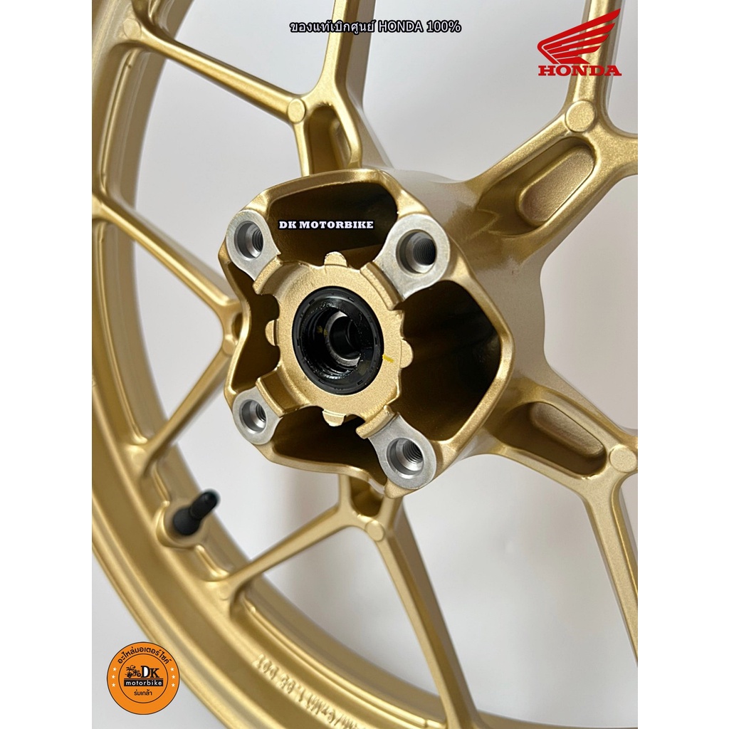ล้อแม๊กซ์แท้ - ล้อหน้า HONDA CLICK125-i ทุกรุ่นปี (44650-K60-T10ZB 