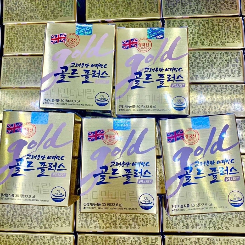 ภาพสินค้าวิตามินซี อึนดัน โกลด์ Korea Eundan Vitamin C Gold Plus 30เม็ด (สีทอง) จากร้าน d9beauty บน Shopee ภาพที่ 5
