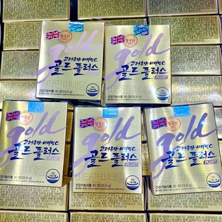 ภาพขนาดย่อของภาพหน้าปกสินค้าวิตามินซี อึนดัน โกลด์ Korea Eundan Vitamin C Gold Plus 30เม็ด (สีทอง) จากร้าน d9beauty บน Shopee ภาพที่ 5