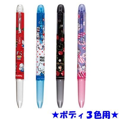 ปลอกปากกา-แบบ-3-4-ระบบ-pilot-hi-tec-c-coleto-ลาย-hello-kitty-นำเข้าจากจากญี่ปุ่น