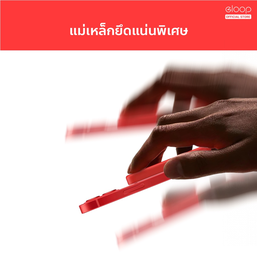 512บ-10ddxoctw5-eloop-ew50-w6-แบตสำรอง-แท่นชาร์จไร้สาย-4200mah-powerbank-พาวเวอร์แบงค์-wireless-charger-orsen