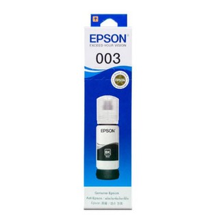 EPSON 003 หมึกเติมแท้  EPSON 003 BK For Epson : L1110 / L3110 / L3150 / L5190