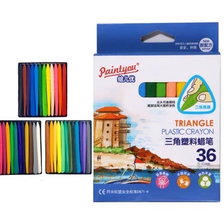 สีเทียน สำหรับเด็ก color crayon blue package