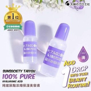 พร้อมส่ง!! J016_หัวเชื้อไฮยาลูรอนสูตรเข้มข้น The Sun Society Hyaluronic Acid 10 Ml ของแท้JP 100%