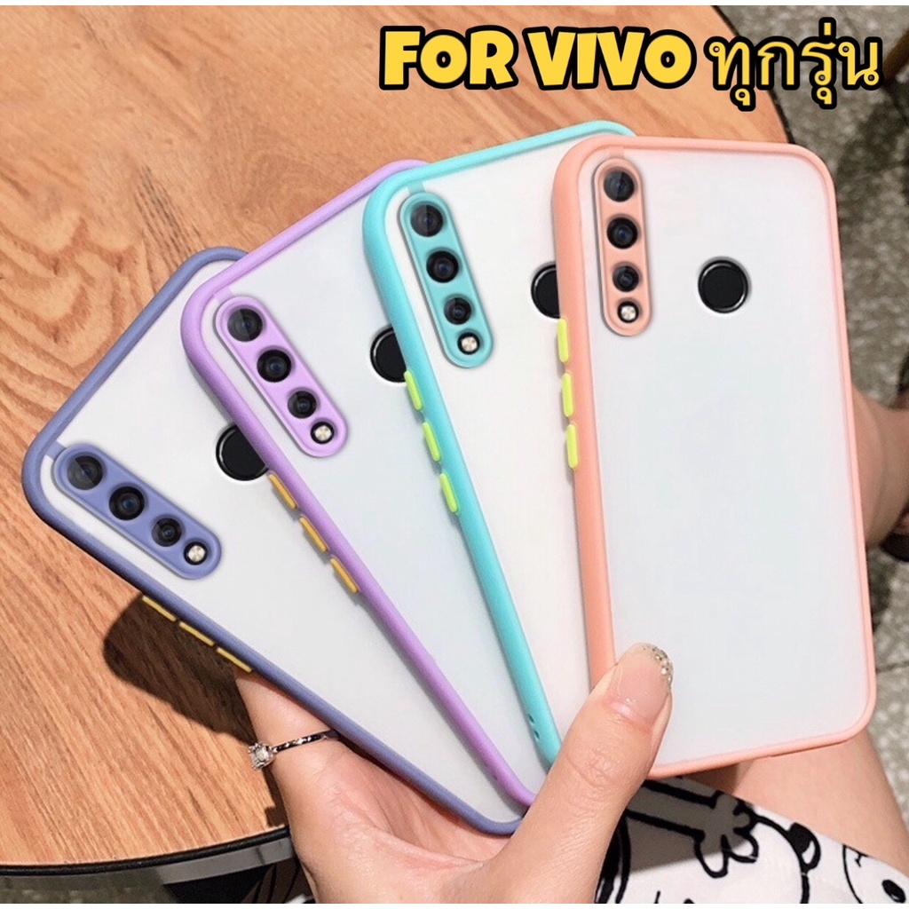 เคสขอบสีกันกล้อง-เคส-vivo-v20-pro-y31-2021-เคสวีโว่-เคสกันกระแทก