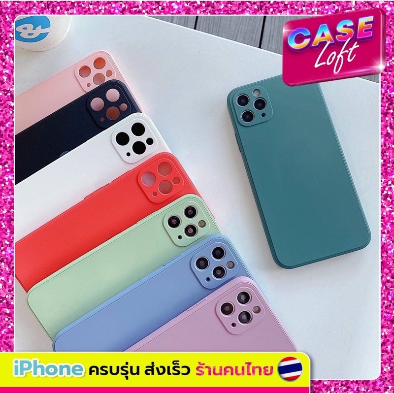 case-สำหรับ-iphone-ขอบเหลี่ยม-กำมะหยี่-คลุมเลนส์กล้องครบรุ่น