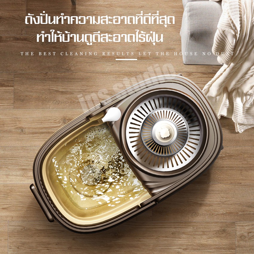 ไม้ม๊อบ-ชุดถังปั่น-spin-mop-ถังปั่นม็อบ-ไม้ถูพื้น-ไม้ม๊อบรีดน้ำ-ชุดถังปั่นม๊อบ-ชุดถังปั่นถูพื้น