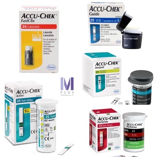 สินค้า Accu-Chek แถบตรวจวัดระดับน้ำตาลในเลือด และเข็มเจาะเลือด fastClix ลอตใหม่ตรวจสอบเลขลอตได้