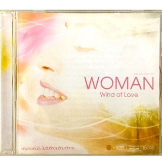 cdเพลง💙Women wind of love💙ลิขสิทธิ์แท้ แผ่นใหม่มือ1