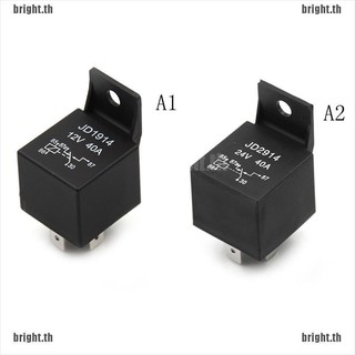 รีเลย์ Brith 5 pin 40 a dc 12v / 24 v สําหรับรถยนต์