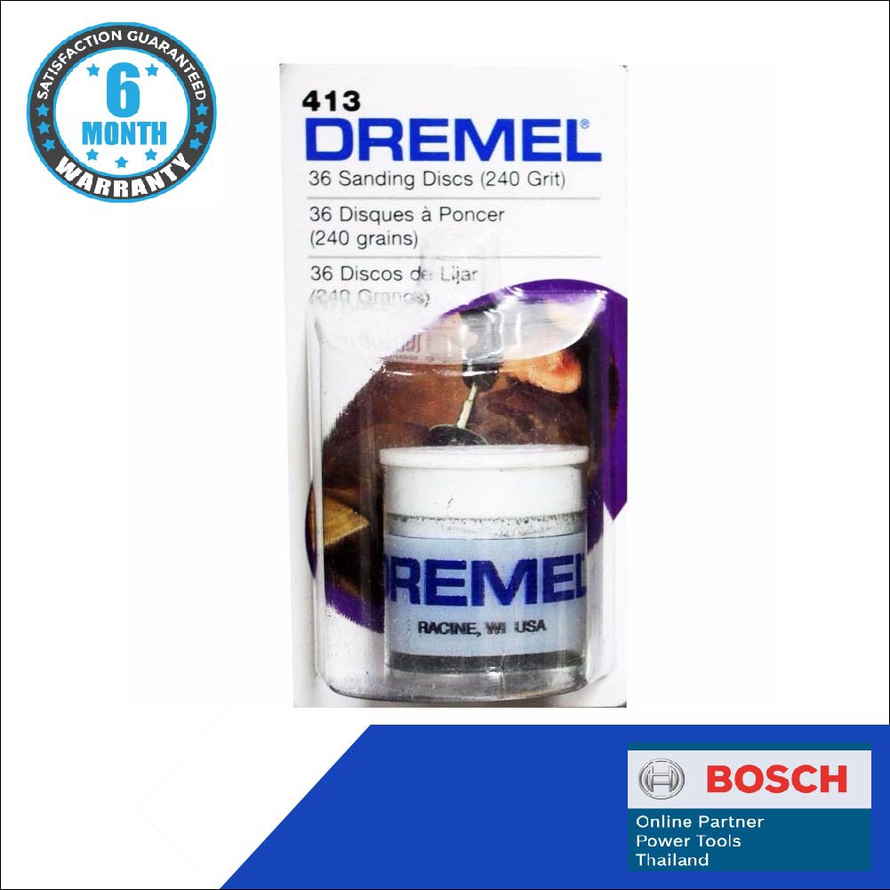 dremel-ez413-กระดาษทรายอีซี่ล็อค-1-1-4-p-240