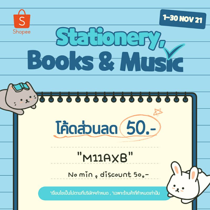ชุด-diy-สวนขวด-ไซส์มินิ-m12x8v-ลด-50-ไม่มีขั้นต่ำ