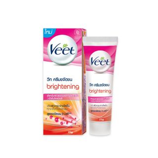 โปรโมชั่น : วีท ครีมขจัดขน สูตรผสมไมโครบีดส์ ให้ผิวดูกระจ่างสำหรับผิวธรรมดาถึงผิวแห้ง 25ก.