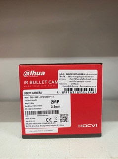 ภาพขนาดย่อของภาพหน้าปกสินค้ากล้องวงจรปิด dahua HAC-HFW1200TP-A-0360B-S5 จากร้าน 22ashop บน Shopee ภาพที่ 3