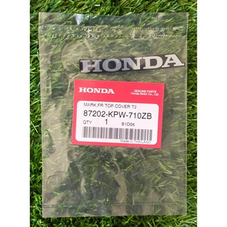 87202-KPW-710ZB ตรา HONDA ติดฝาครอบหน้ารถสีดำ Honda แท้ศูนย์