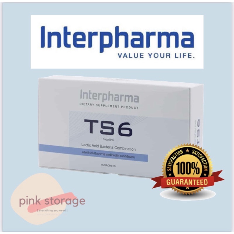 probiotic-ts6-ของแท้