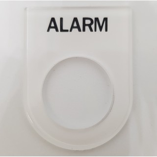 ภาพหน้าปกสินค้าป้ายเนมเพลท ตู้คอนโทรล ALARM ซึ่งคุณอาจชอบราคาและรีวิวของสินค้านี้