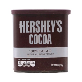 Hersheys cocoa เฮอร์ชี่ส์โกโก้ผง ขนาด 226 กรัม