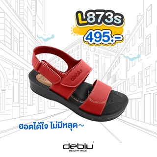 🚗พร้อมส่ง🚗  รองเท้าแฟชั่นรัดส้น รองเท้าแตะเพื่อสุขภาพ DEBLU รุ่น  L873S