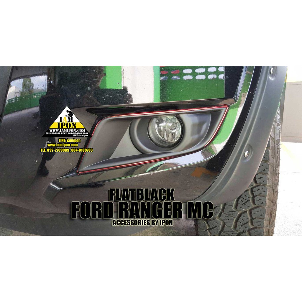 ครอบไฟตัดหมอก-ford-ranger-2015-2018-รุ่น-xlt-xls