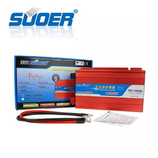 อินเวอร์เตอร์ 12V1000W SUOER PURE SINE WAVE ชนิดคลื่นเพียวซายเวฟแถมสายคีบแบต(ของแท้100%)