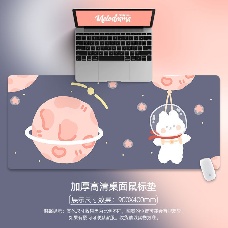 แผ่นรองเมาส์ลายน่ารักๆ-cartoon-mouse-pad-ขนาดใหญ่-หลายลาย-หลายขนาด-แผ่นรองเมาส์