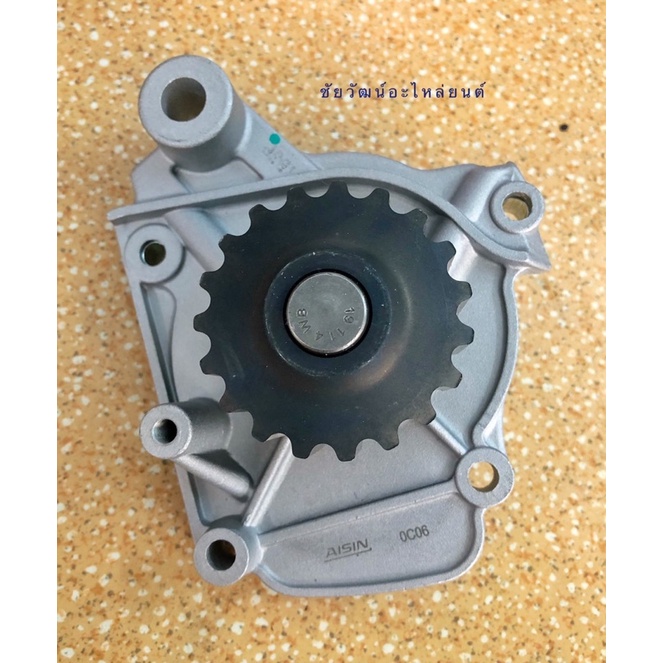 ปั๊มน้ำ-สำหรับรถ-honda-civic-ปี-92-95-eg-เครื่อง-d15b-1-5-d16a-zc-1-6