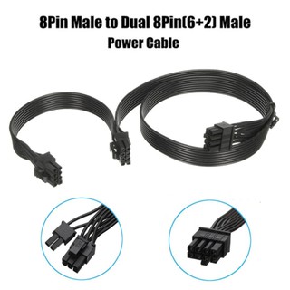 60cm 18AWG 8 Pin Male to Dual 8Pin(6+2) Male PCI-E Video Graphics Card Power Cable GPU Power Extension Cable Cord