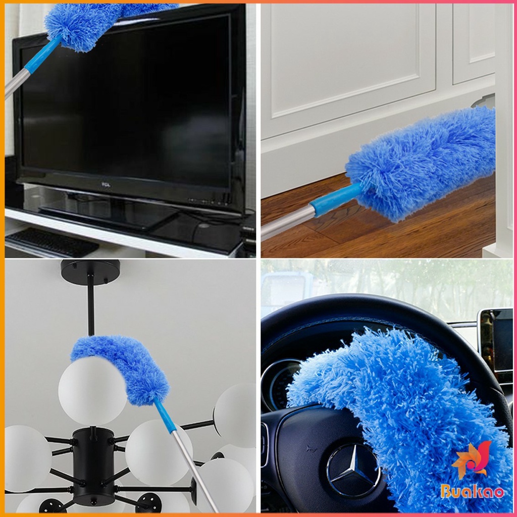 buakao-ไม้ปัดฝุ่นสีฟ้า-ปัดฝุ่นไมโครไฟเบอร์-microfiber-duster