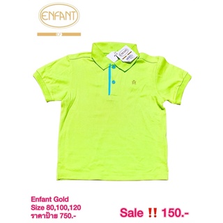 พร้อมส่ง‼️ เสื้อเดี่ยว Enfant Gold