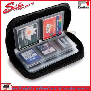 Fin 1 กระเป๋าใส่ Sim Card Memory Card Wallet 22 pcs. No. 2417 สีเทา