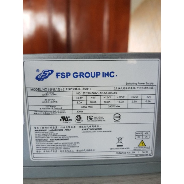 FP2012 U1 SIEMENS Power Supply 300W