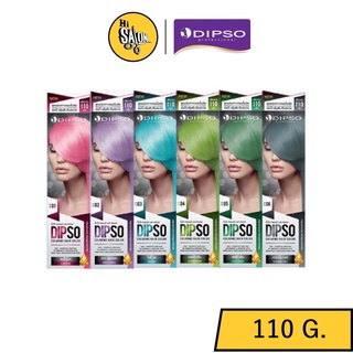 สินค้า Dipso Colorme Hair Color ดิ๊พโซ่ คัลเลอร์มี แฮร์ คัลเลอร์ (สีพาสเทล C01-C06 สูตรปราศจากแอมโมเนีย) 110กรัม.