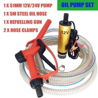 DC 12V/24V Oil Pump Refueling Gun Combination Set Electric Submersible Pump 5meter Steel Oil Hose Submersible Transfer F