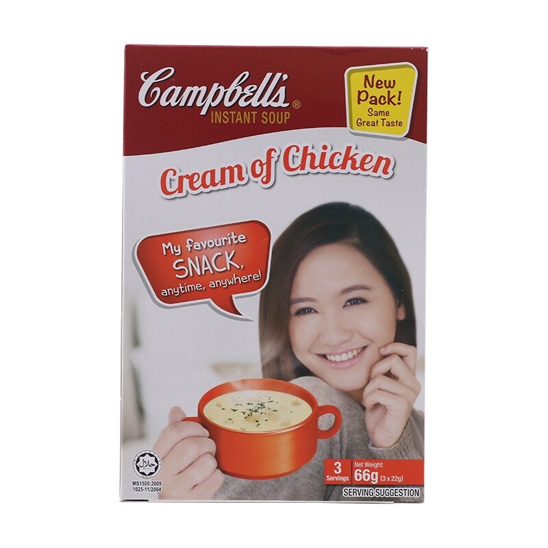 66-campbells-cream-of-chicken-soup-66g-shopee