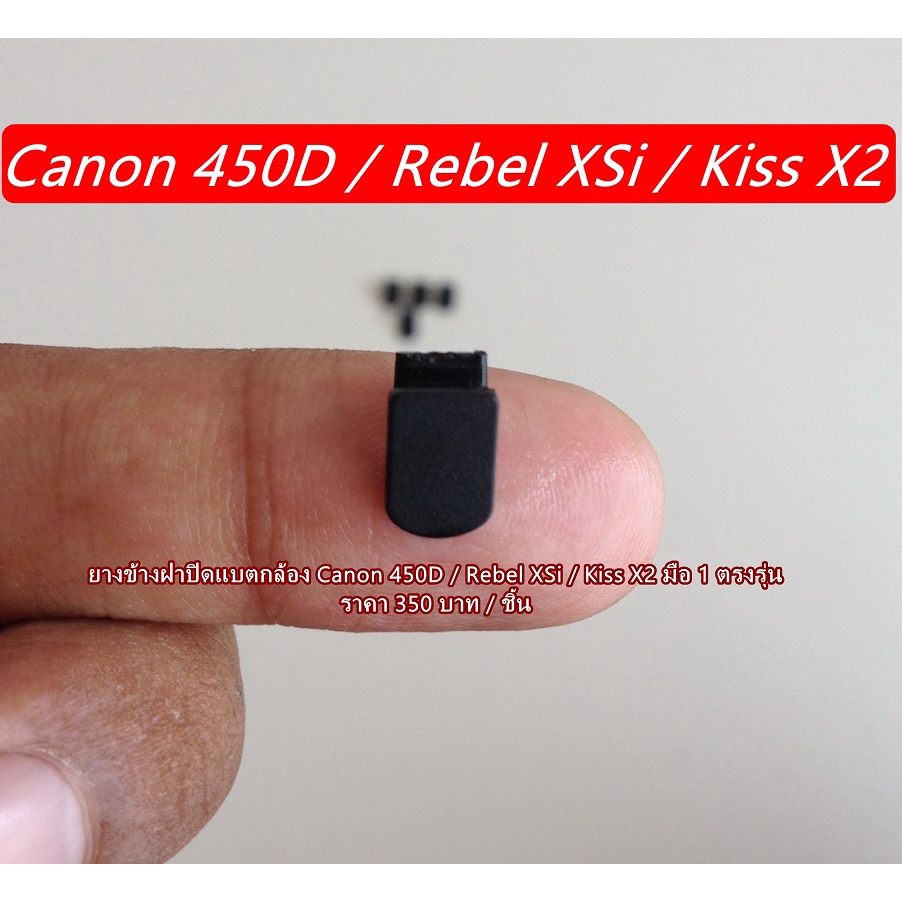 Mirino Pieghevole LCD GGS C2 Per Canon 6D II 7D II 70D 77D 700D 750D 800D