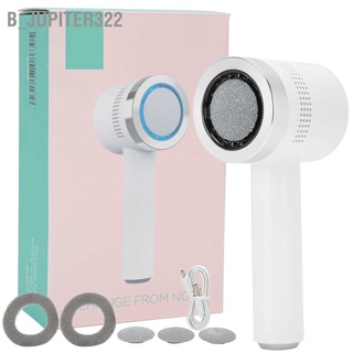 B_jupiter322 Electric Foot File Grinder Exfoliating 2 Gears Callus Dead Skin Remover Pedicure Tools