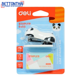 Deli 0453 Mini Stapler #10 ชุดเครื่องเย็บกระดาษแฟนซีแพนด้า แบบพกพา (แพคกล่อง 12 ชิ้น) แม็ค แม็ก แม็กเย็บกระดาษ